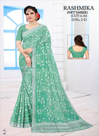 Buy Fancy Net Embroidery Sarees Wholesale Online from Latest Collection | Ajmera Fashion Manufacturers, Suppliers, Exporters in France